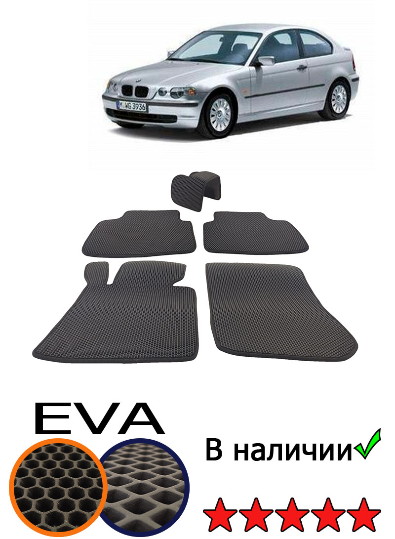 BMW 3 IV (E46) купе (1998-2006)